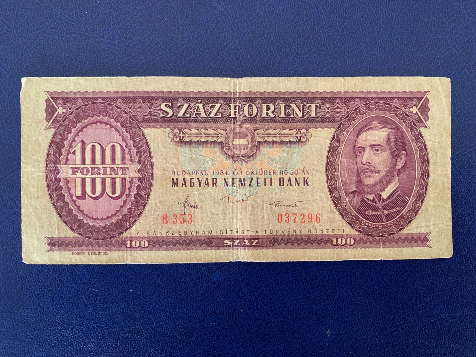1984 HUNGARY 100 FORINT BANKNOTE- VERY GOOD
