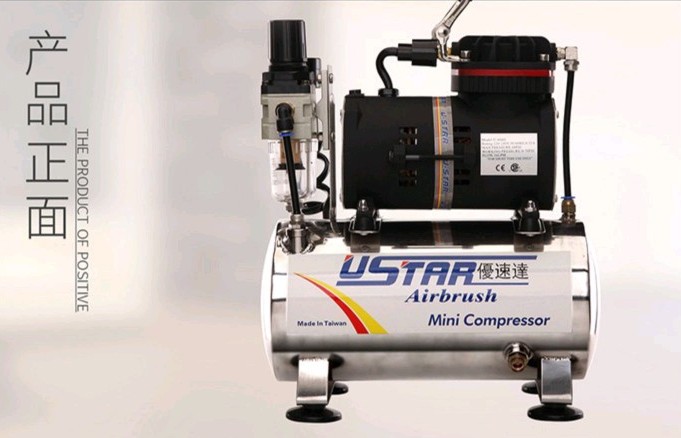 U-STAR AIRBRUSH MINI COMPRESSOR PRODUCT MODEL 604G