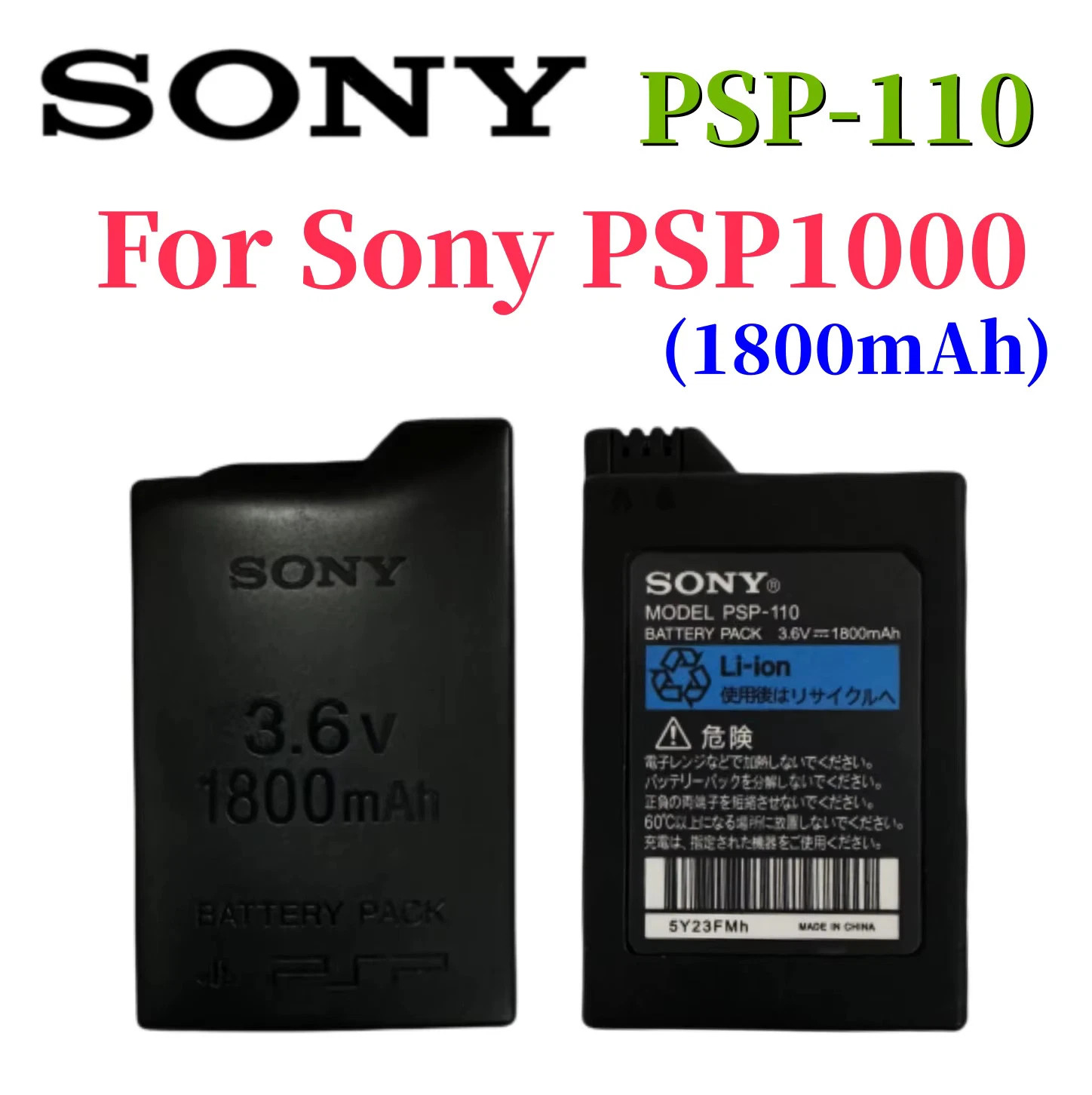 Original OEM Battery for Sony PlayStation Portable PSP 1000 PSP-110 PSP-1001