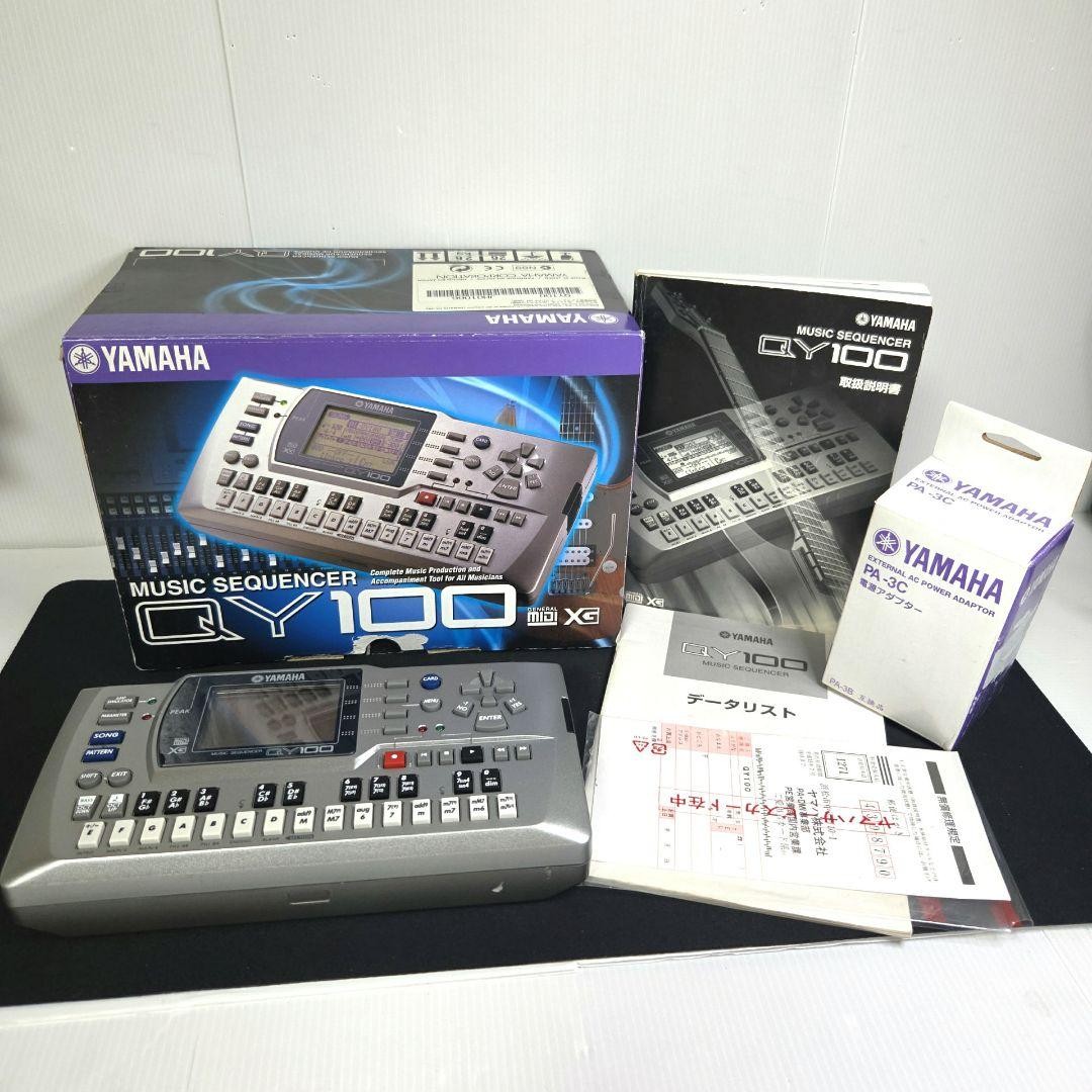 YaYAMAHA QY100 Mobile Sequencer DTM Sound Module w/ Box Manual AC Adapter Tested