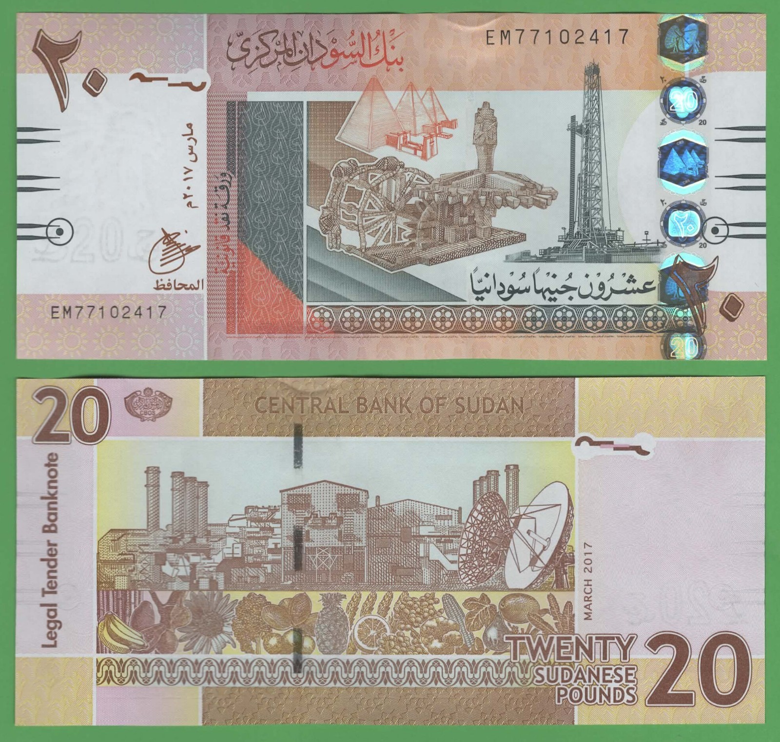 Sudan 20 Pounds 2017 UNC Banknote P-74 Oil Derrick Fruits Produce Secretarybird