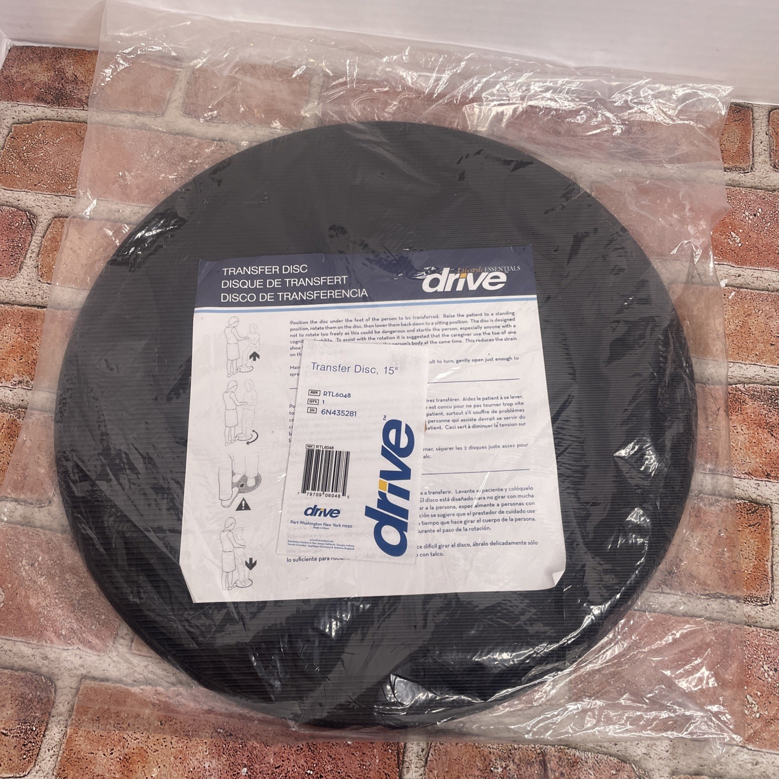 New Drive Medical Rtl6048 Lifestyle Transfer Disc, 15"