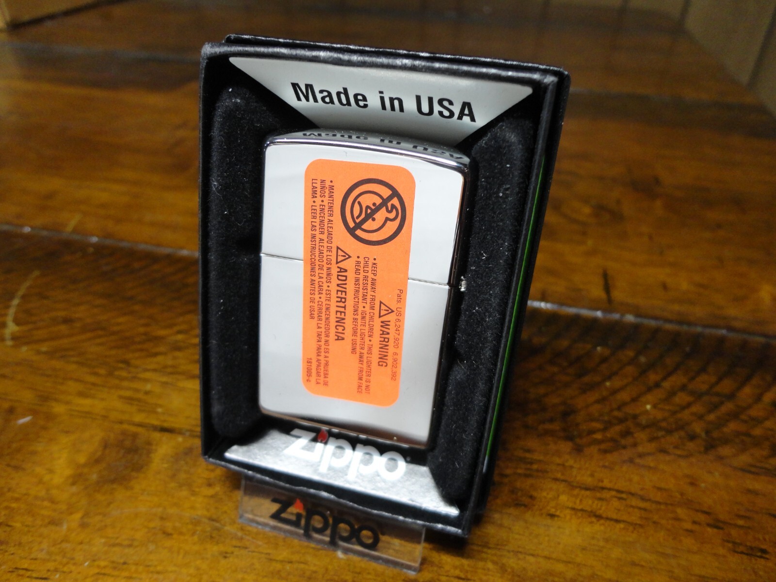 ZEBRA PRINT ZIPPO LIGHTER MINT IN BOX 2011