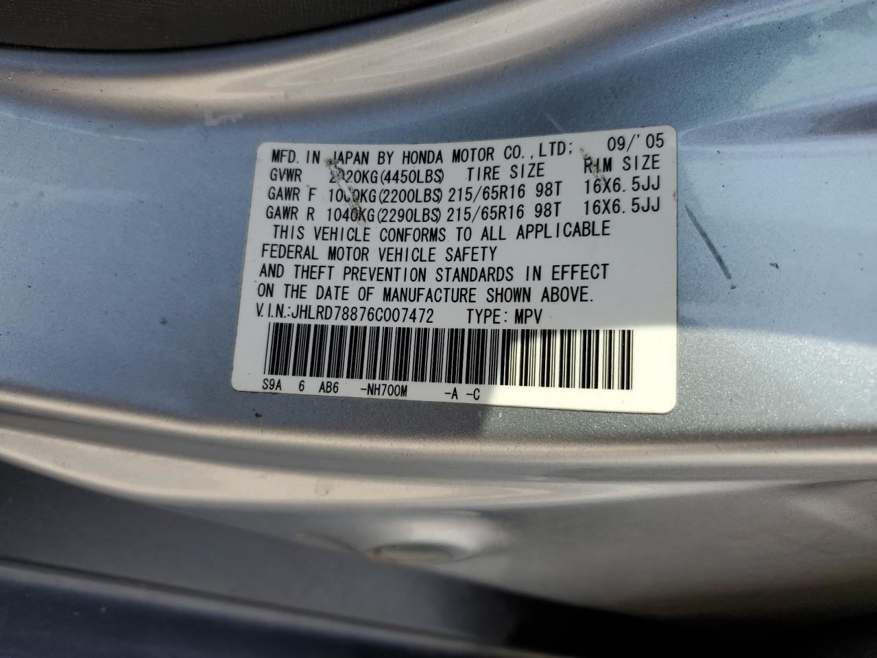 Carrier Rear Axle Fits 06 CR-V 4828333