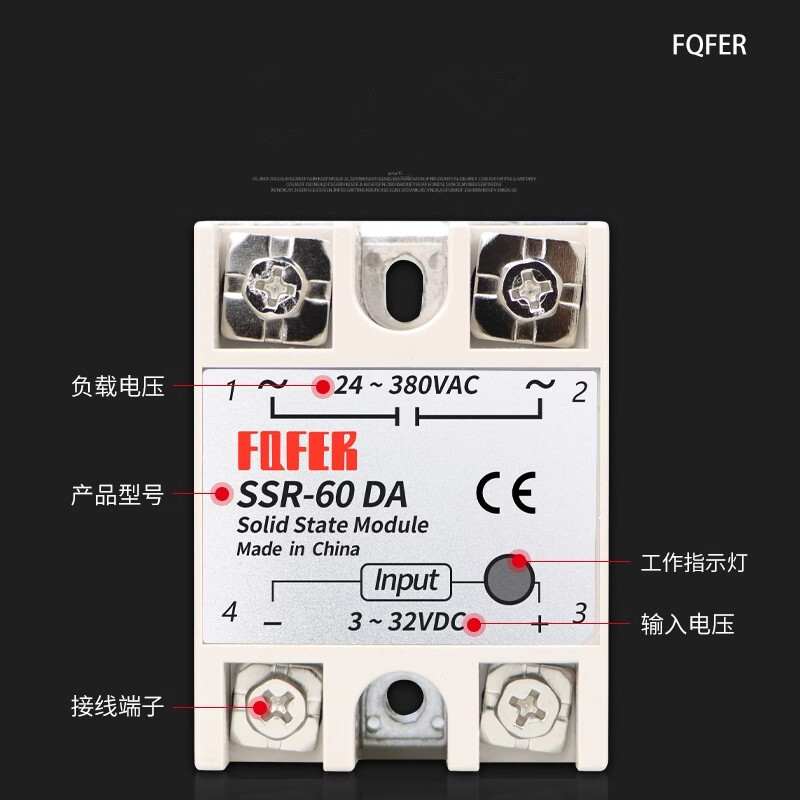 FQFER Single-phase Solid State Relay SSR-60DA 60A DC Control AC