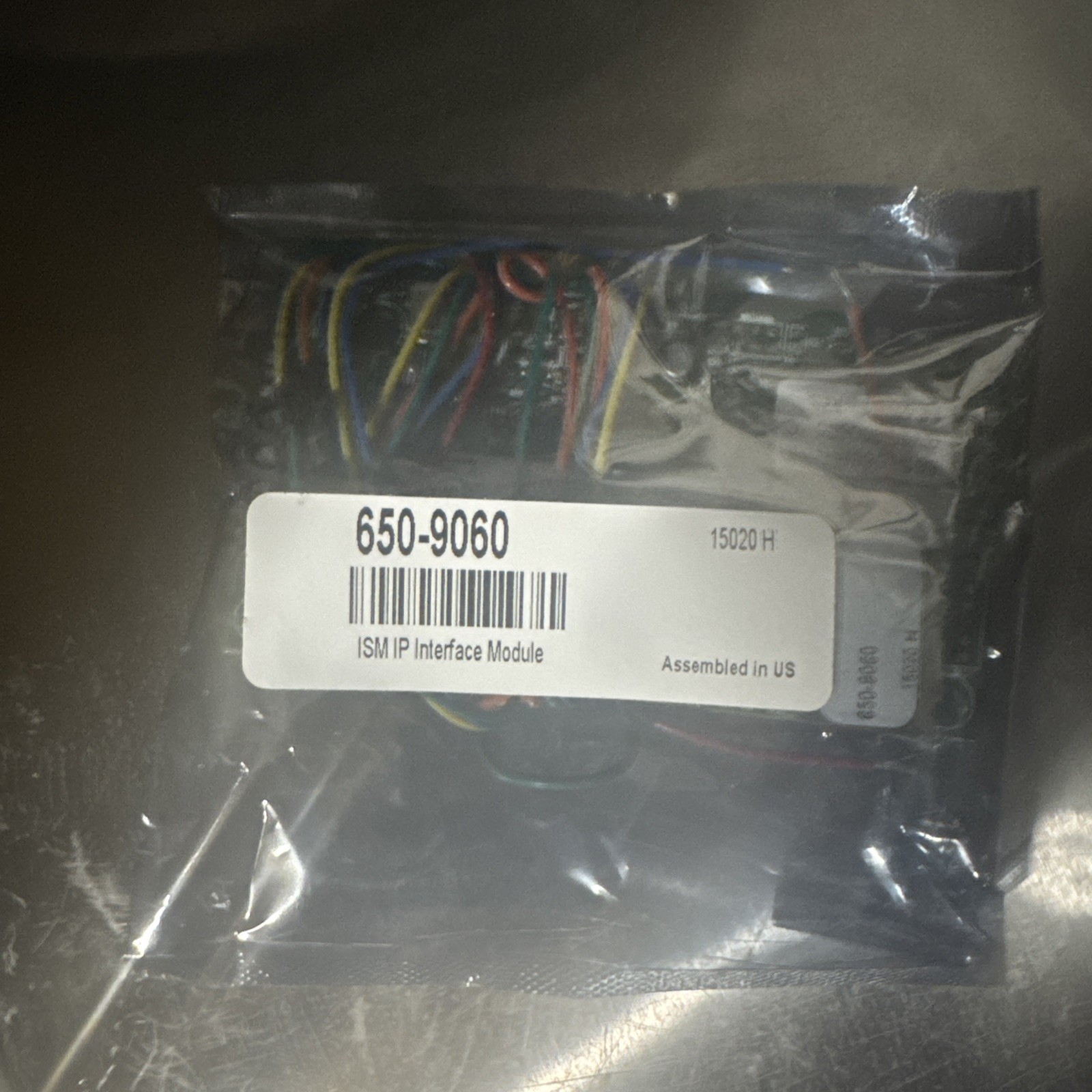 VEREX #120-8102 IP Interface for ISM XL control