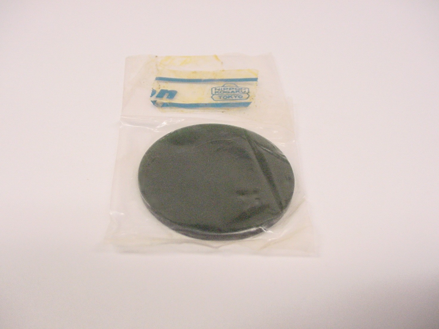Nikon E100 / E200 Microscope Filter Set | Sealed in Nikon bags | NOS | New | $75