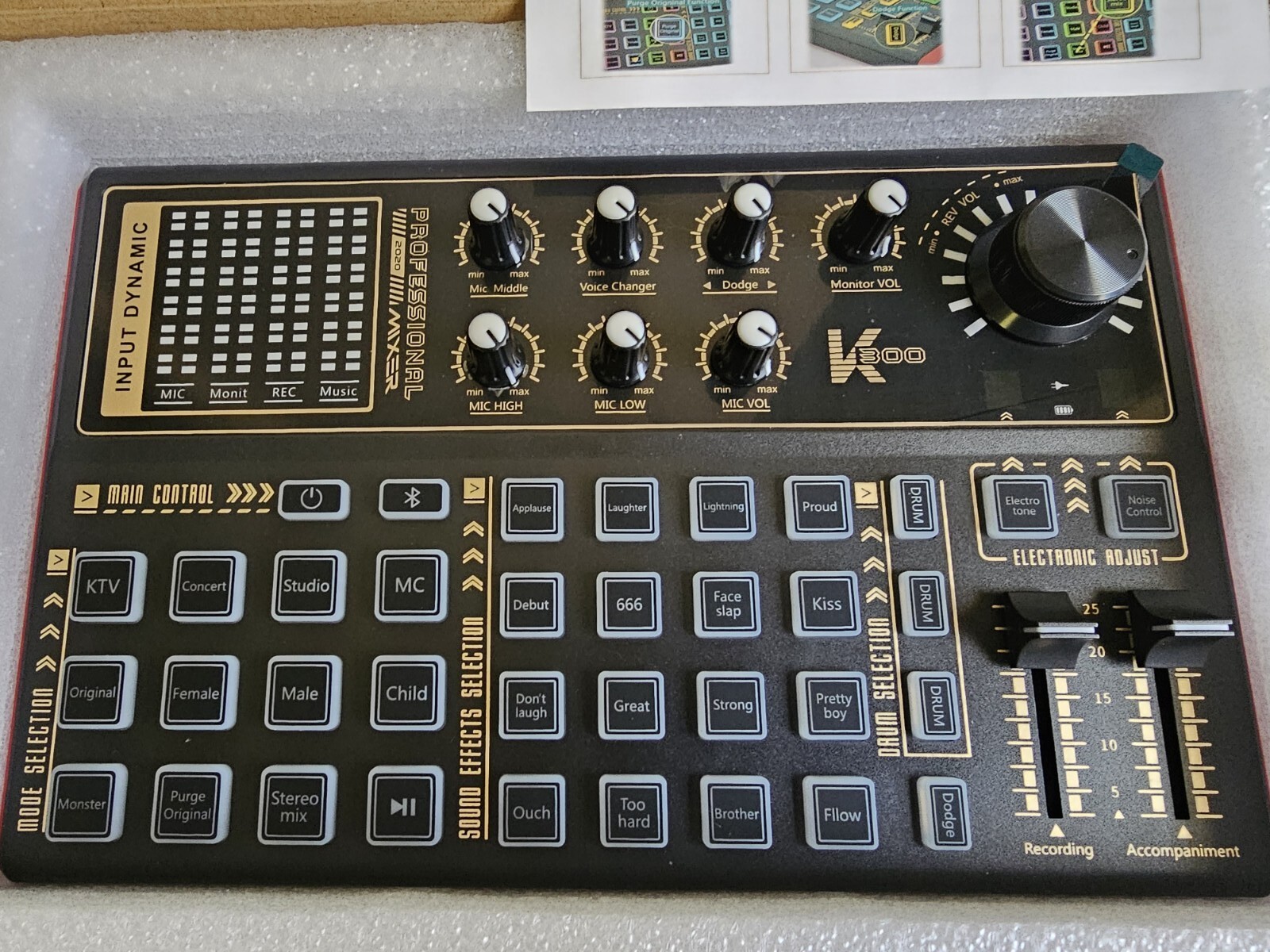Multi-function Mixer Digital Sound Card Mixer (SK300)