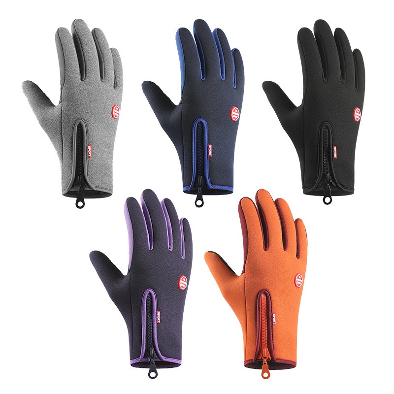 Outdoor Insulated Windproof Waterproof Sports Gloves, Touchscreen Winter Gloves