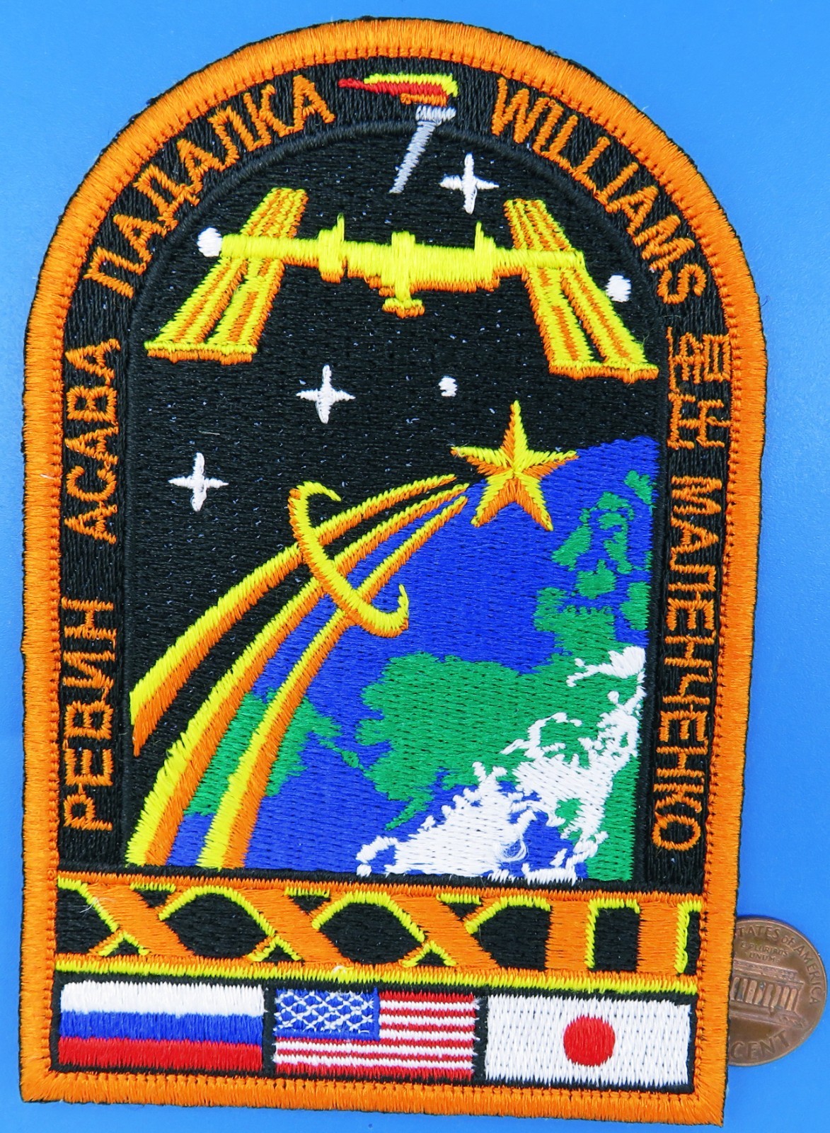 NASA PATCH vtg ISS Expedition 32 AB EMBLEM Soyuz TMA-03M Microsatellite