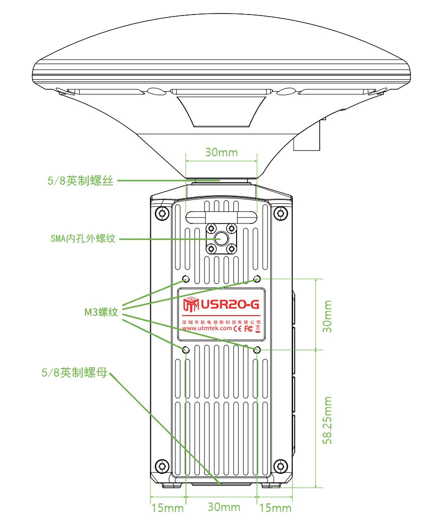 UTMSYS USR20-G RTK Base Station CM Accuracy GNSS Bluetooth RJ45 UAV Drone