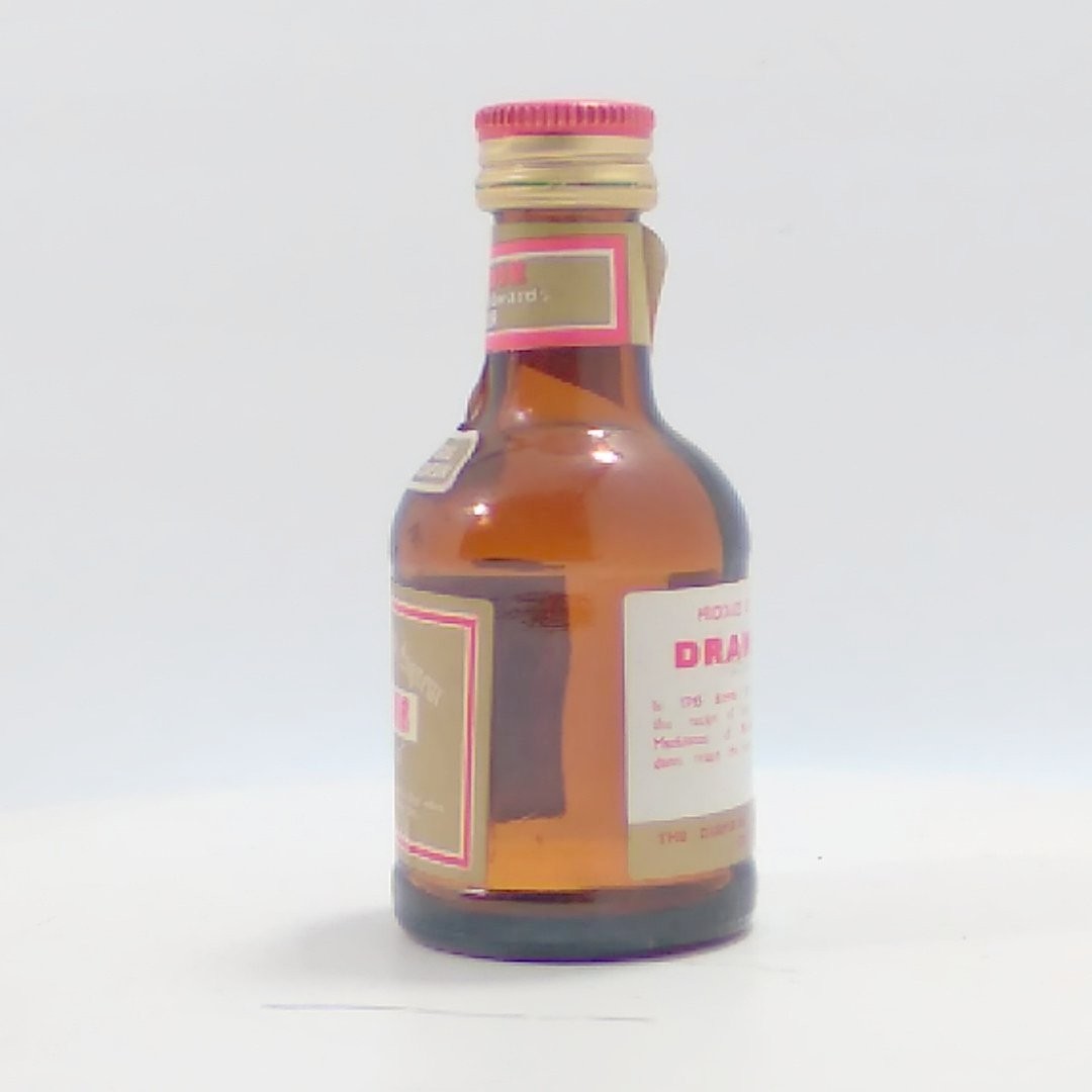 Drambuie Liqueur Scotland Miniature Empty Bottle