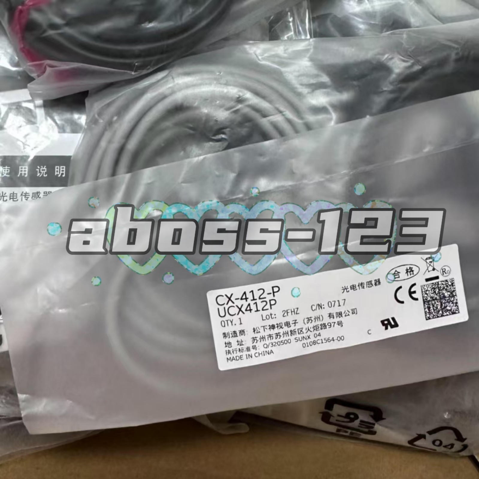Panasonic SUNX CX-412-P Photoelectric Sensor#1pcs New In Box