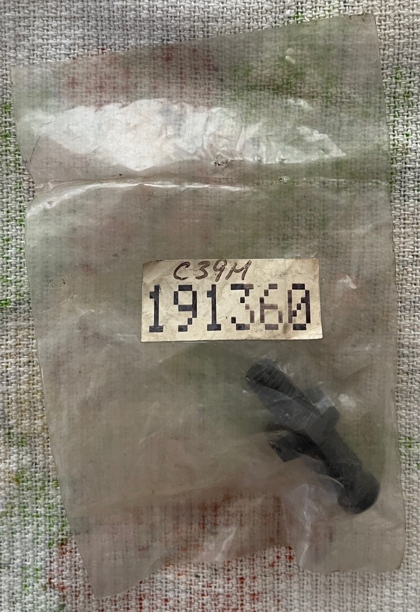 NEW AB Dick THREADED SPRING STUD POST  P-6014 / 191360 / 192975  OEM PART