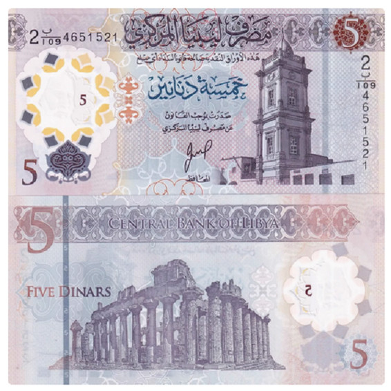 Libya 5 Dinars ND 2025 P 86 New Sign Polymer UNC New Banknote