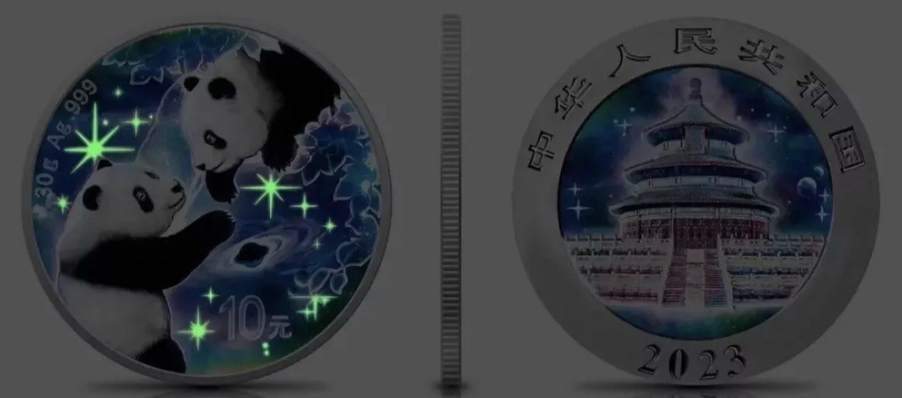 2023 China 30 Gram Silver Panda Lost in Space Edition Colorized