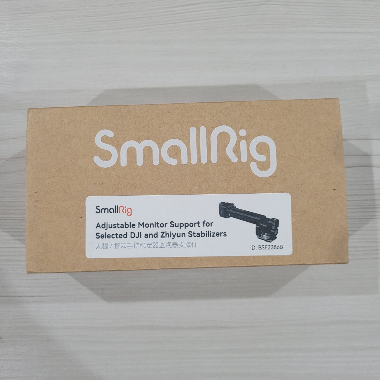 smallrig adjustable monitor support for selected dji and zhiyun stabilizers