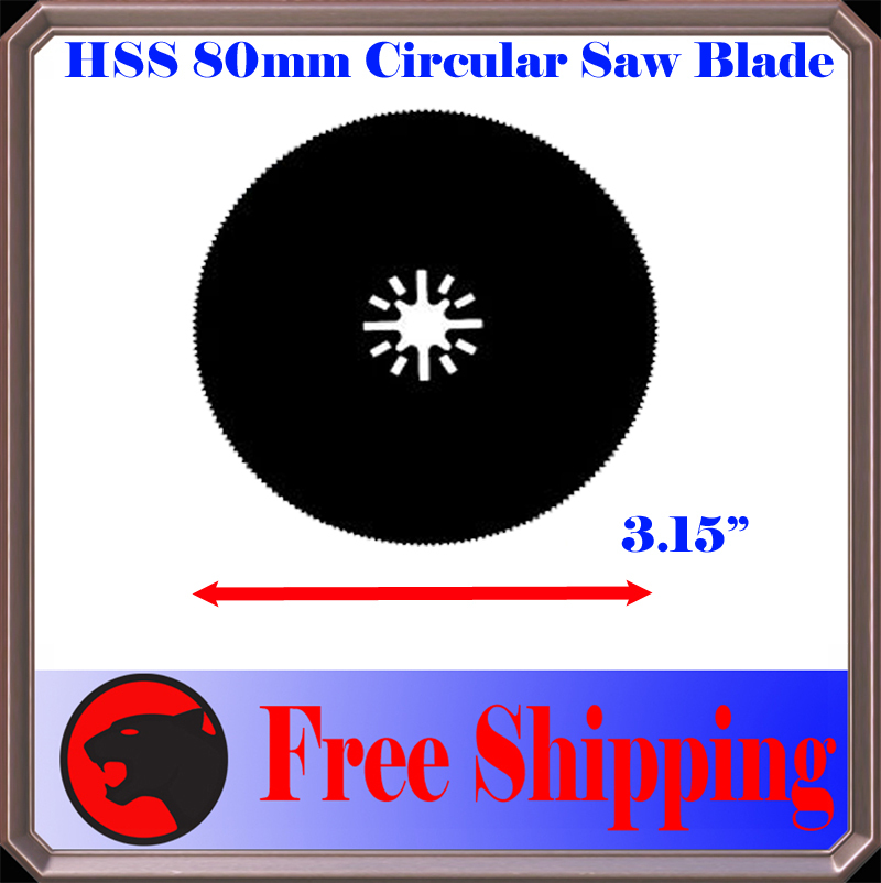 3" HSS Oscillating MultiTool Saw For  Wood Metal Cutting Diy