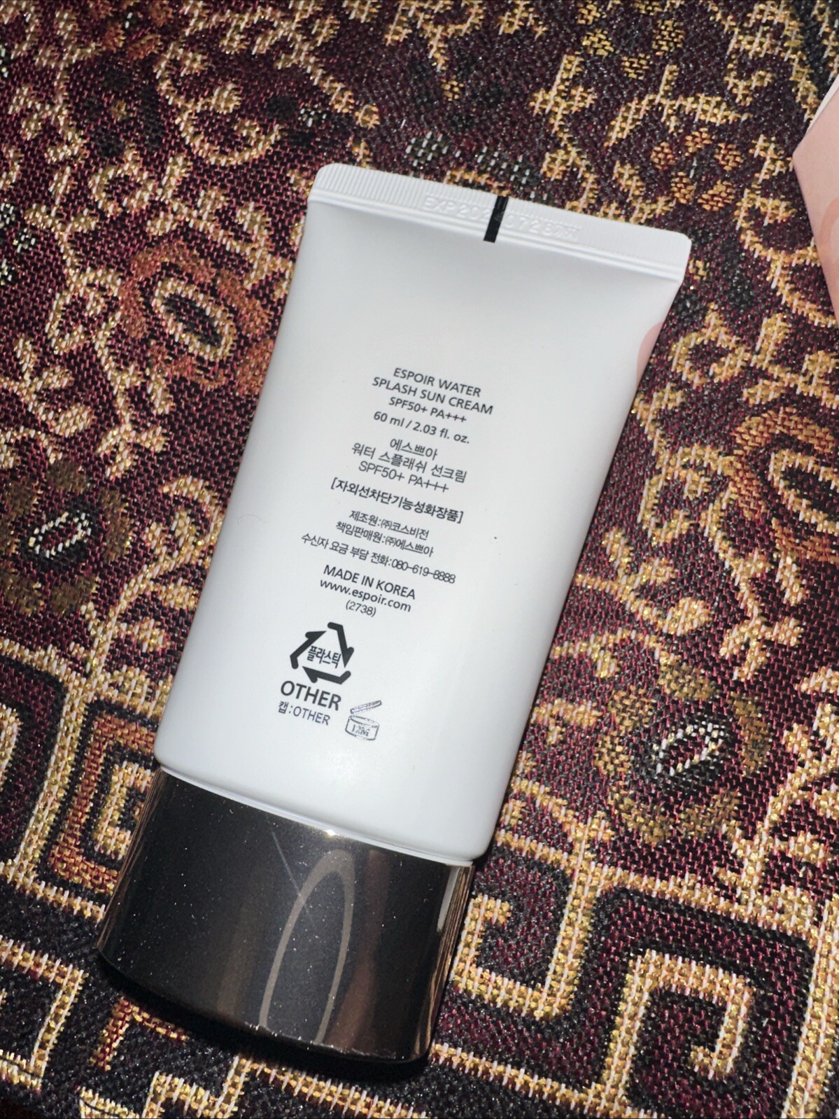 Espoir Water Splash Sun Cream SPF50+ PA+++ 60ml