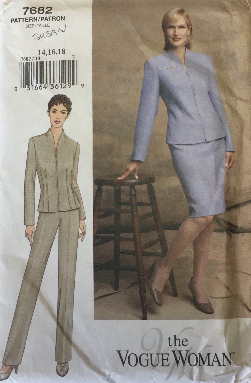 Vogue Sewing Pattern 7682 sz 14-16-18, Jacket Skirt Pants suit