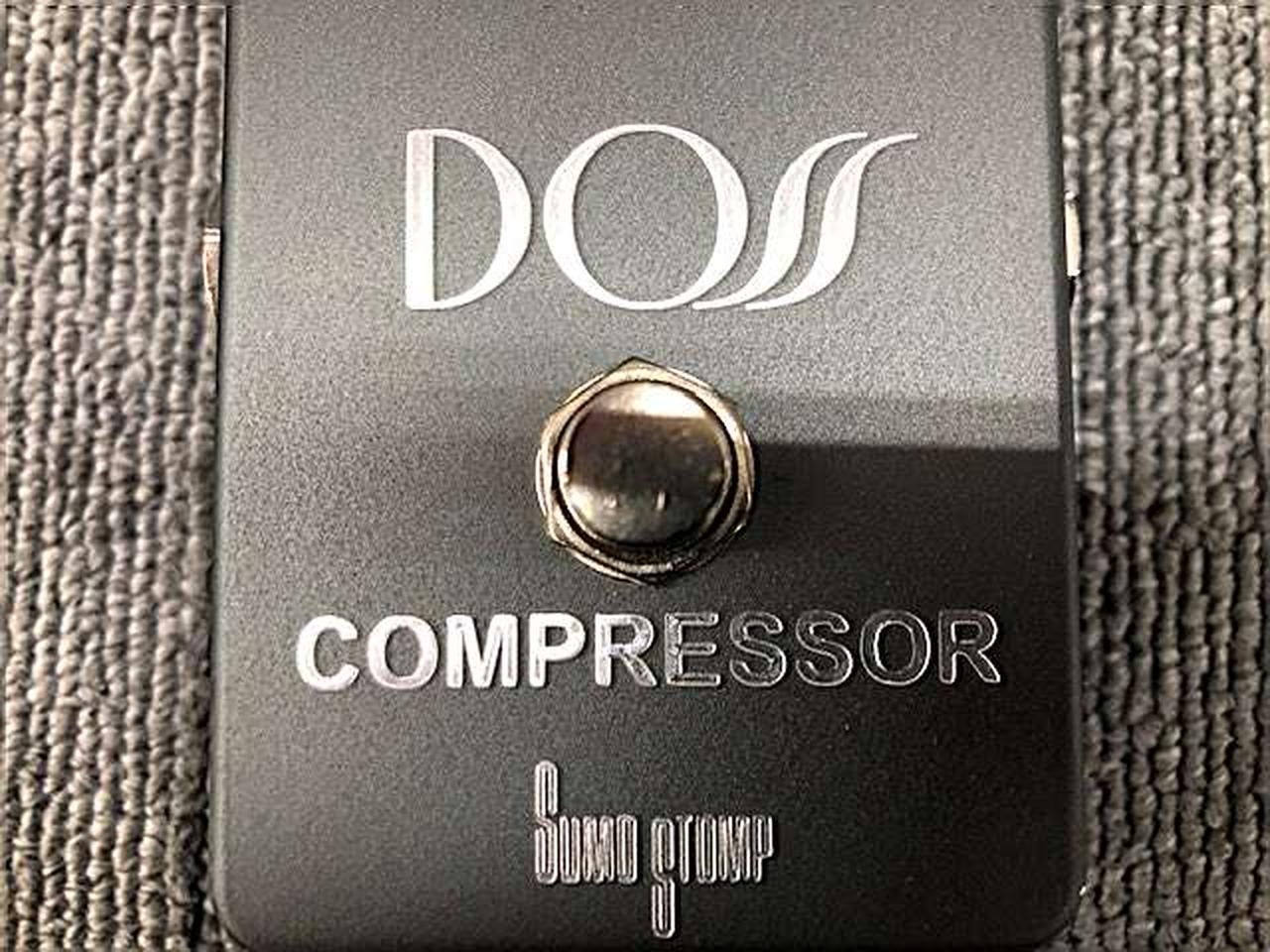 SUMO STOMP Model DOSS Compressor