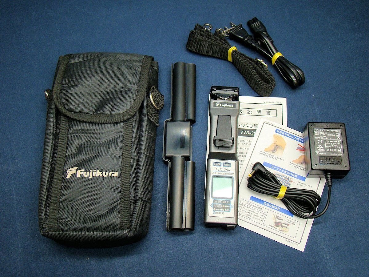 Fujikura FID-26R Fiber Optic Light Source Tester Japan