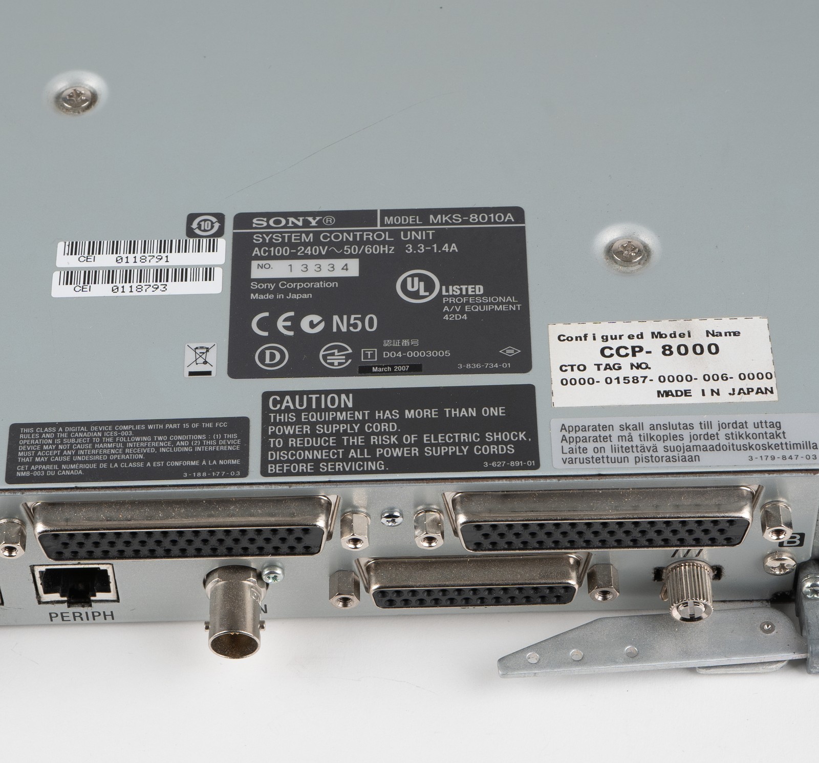MKS-8010A System Control Unit by Sony