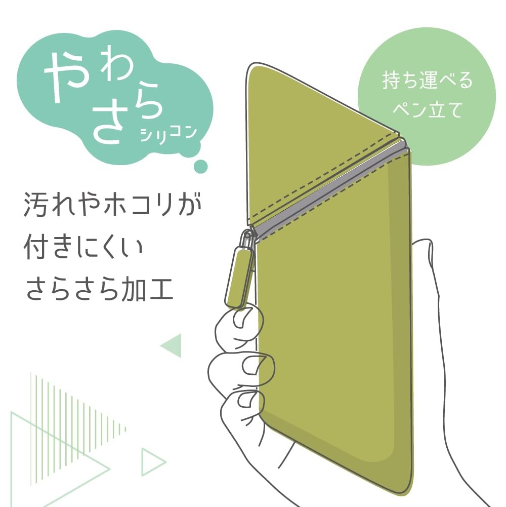 Pen Case, Cakusta, Green