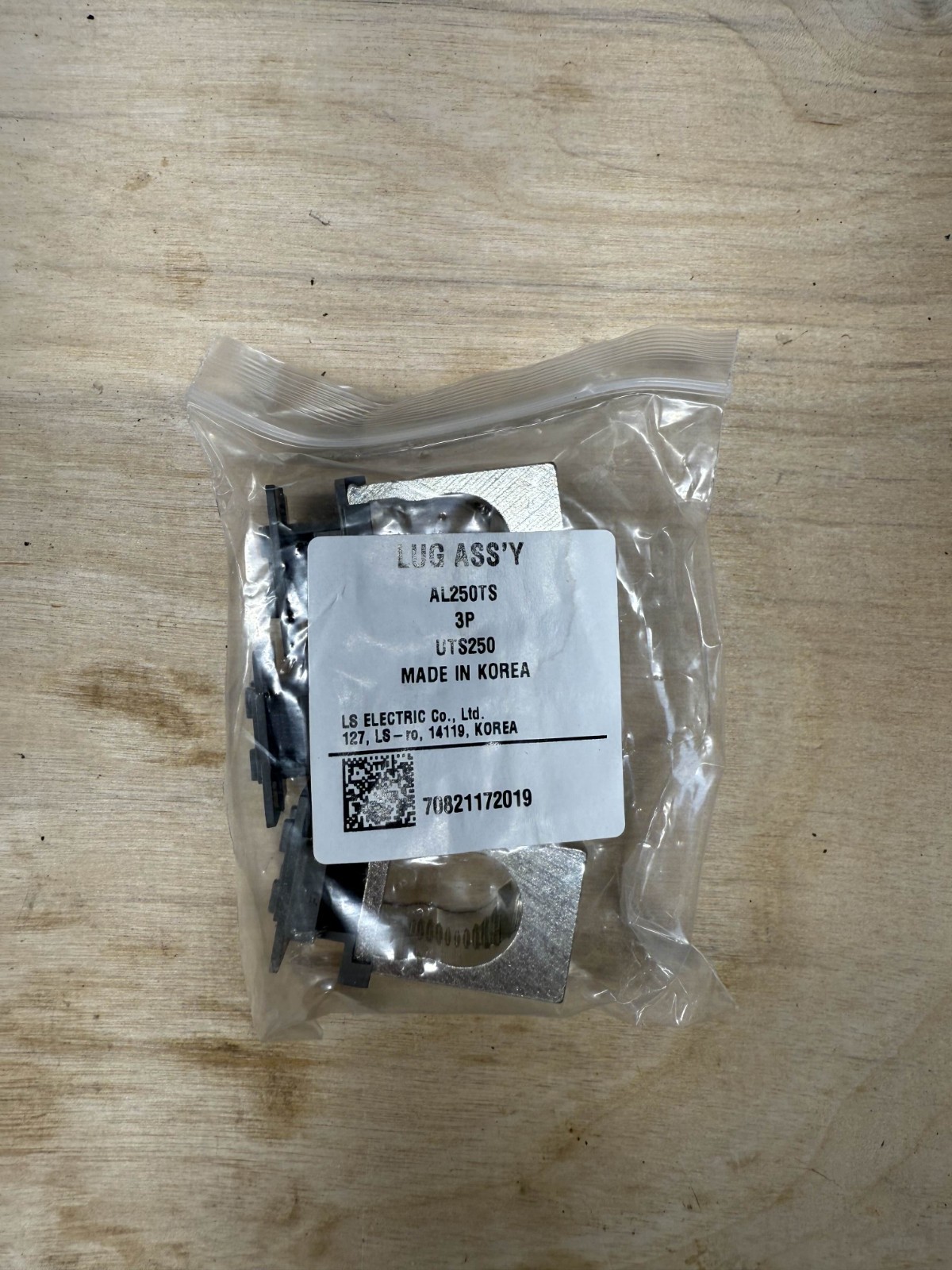 MCCB LUG-AL250TS Replacement Lug LS Electric