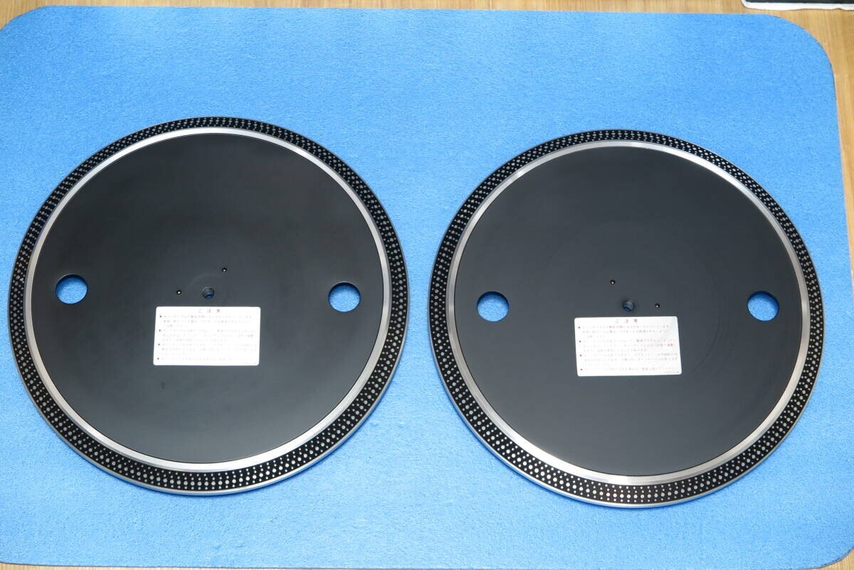 Technics Platter for SL-1200MK3 Genuine Replacement Parts 2 sets