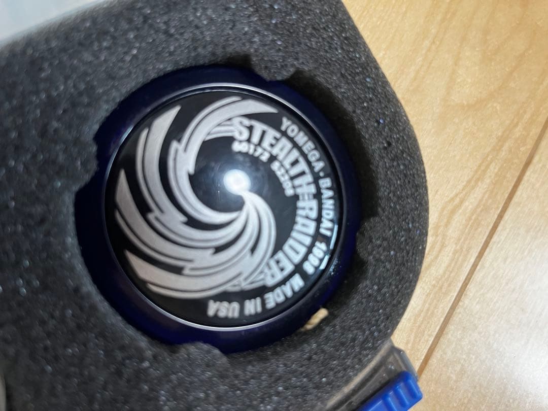 Yomega Yo-Yo Set, 1999 Model, with Yo-Yo Case
