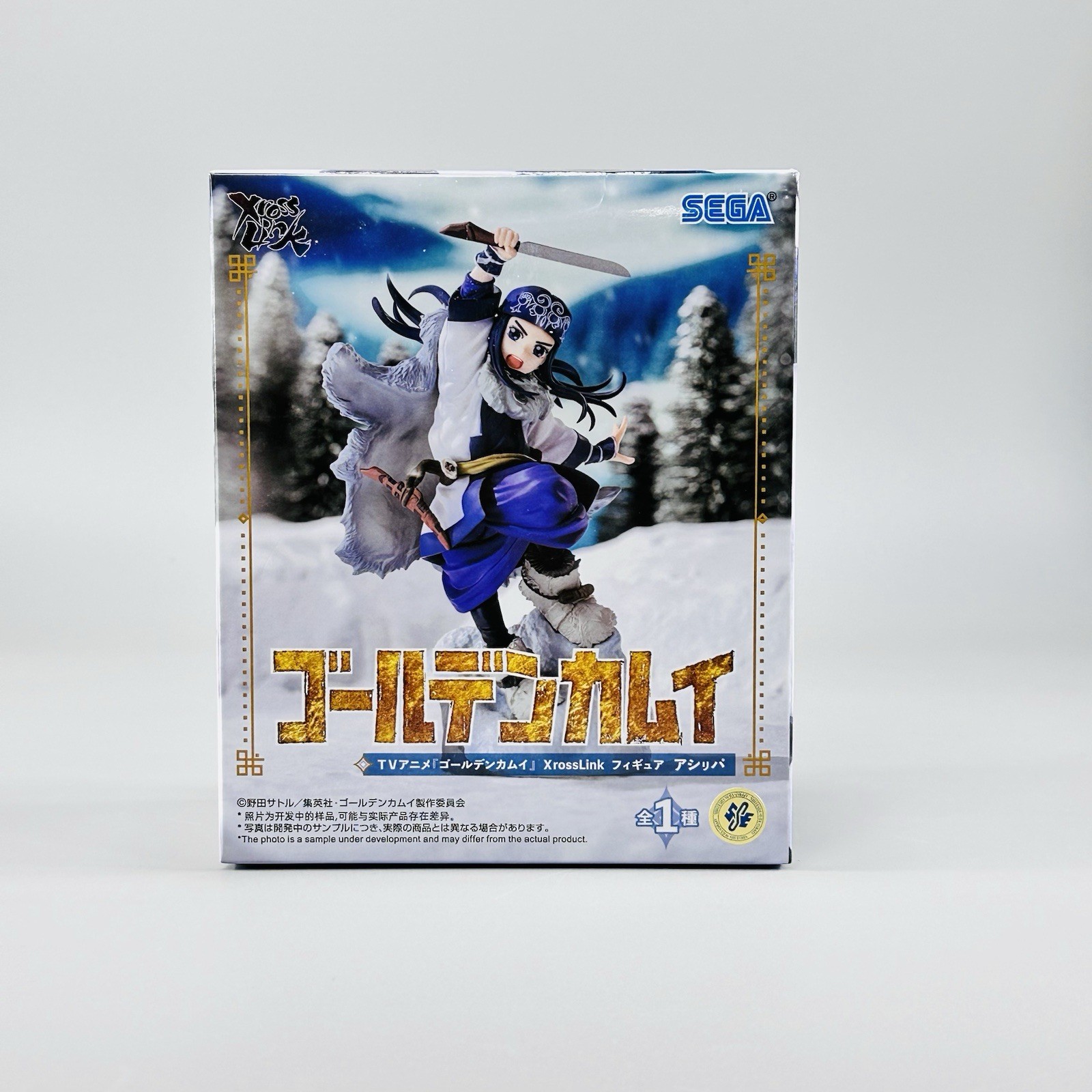 Authentic Golden Kamuy Xross Link Figure Asirpa NY SELLER