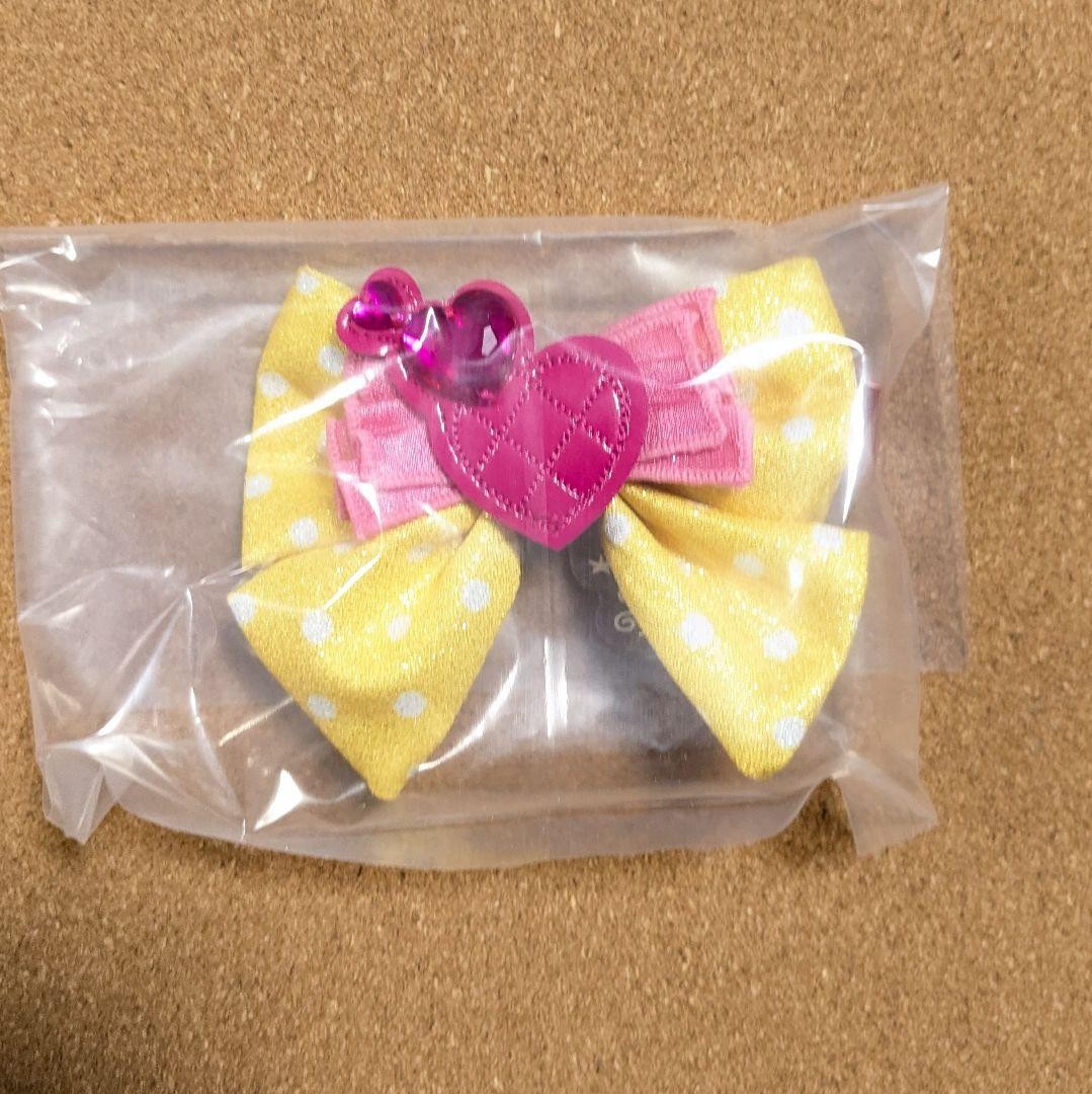 Palooza Keychain Clarice