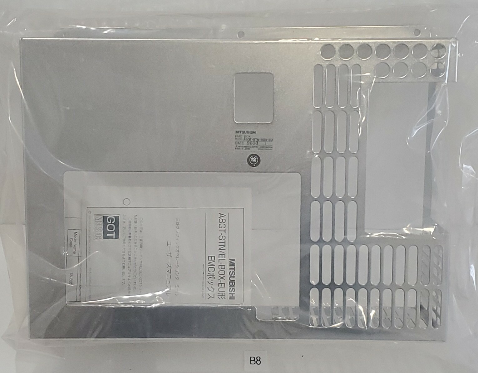 *NEW* Mitsubishi A8GT-STN-BOX-EU A8GT-STN/EL-BOX-EU Stainless Box + Warranty!