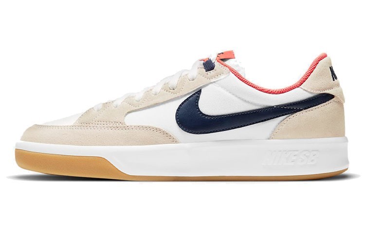 Nike Adversary Sb Premium Turf Orange Gum Light Brown - CW7456-102 Size