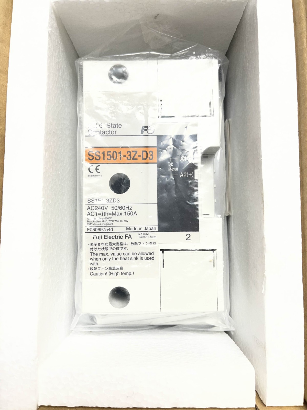 Fuji Electric SS501-3Z-D3 Solid State Contactor • 3-Pole • 480V AC • 50A •