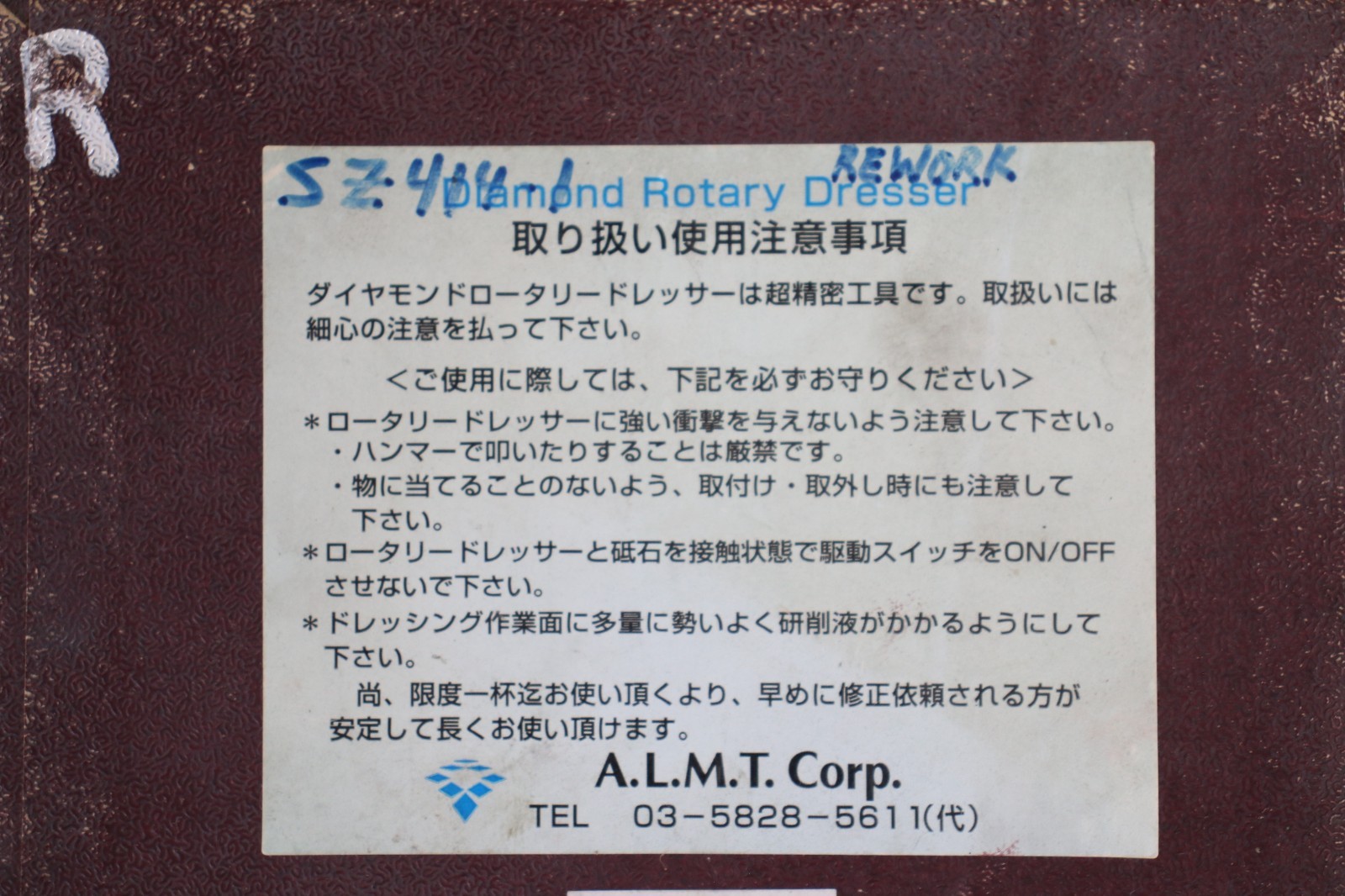 Diamond Rotary Dresser A.L.M.T. Corp. model SZ414