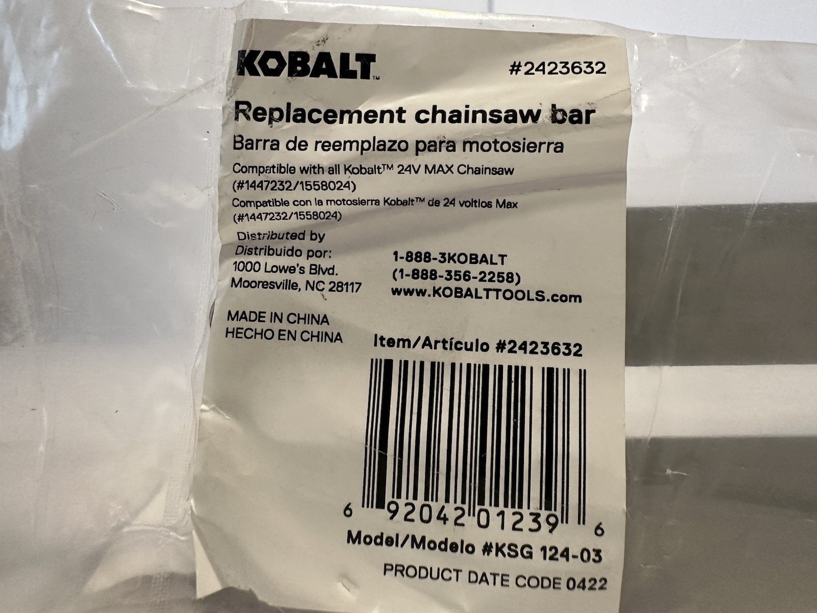 2 PACK - Kobalt 12" Chainsaw Bar - Model #KSG 124-03 - NEW