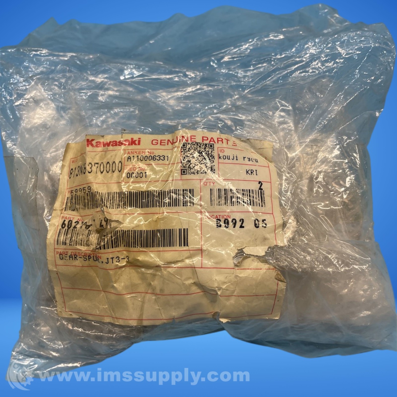 Kawasaki 60210-1291 Gear Spur FNFP