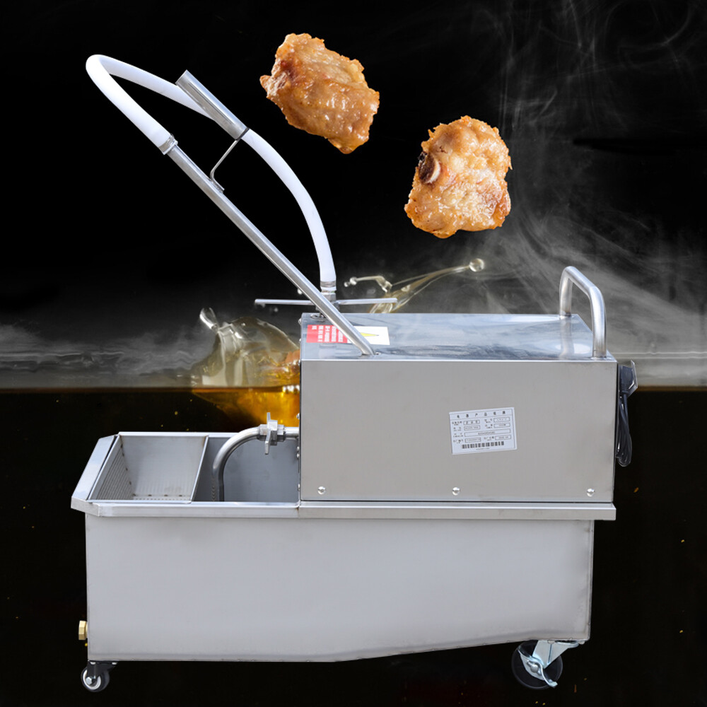 55L Fryer Oil Filter Cart Machine Commercial Kitchen Oil Filtration System 550W