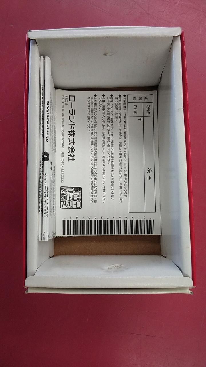 BOSS Model RC-3