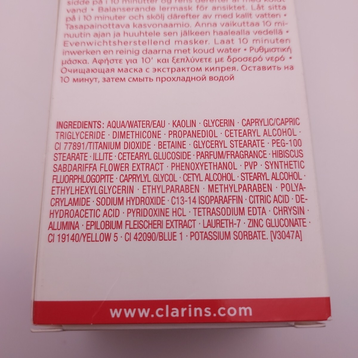 Clarins SOS Pure Rebalancing Clay Mask With Alpine Willow 2.3oz Sealed
