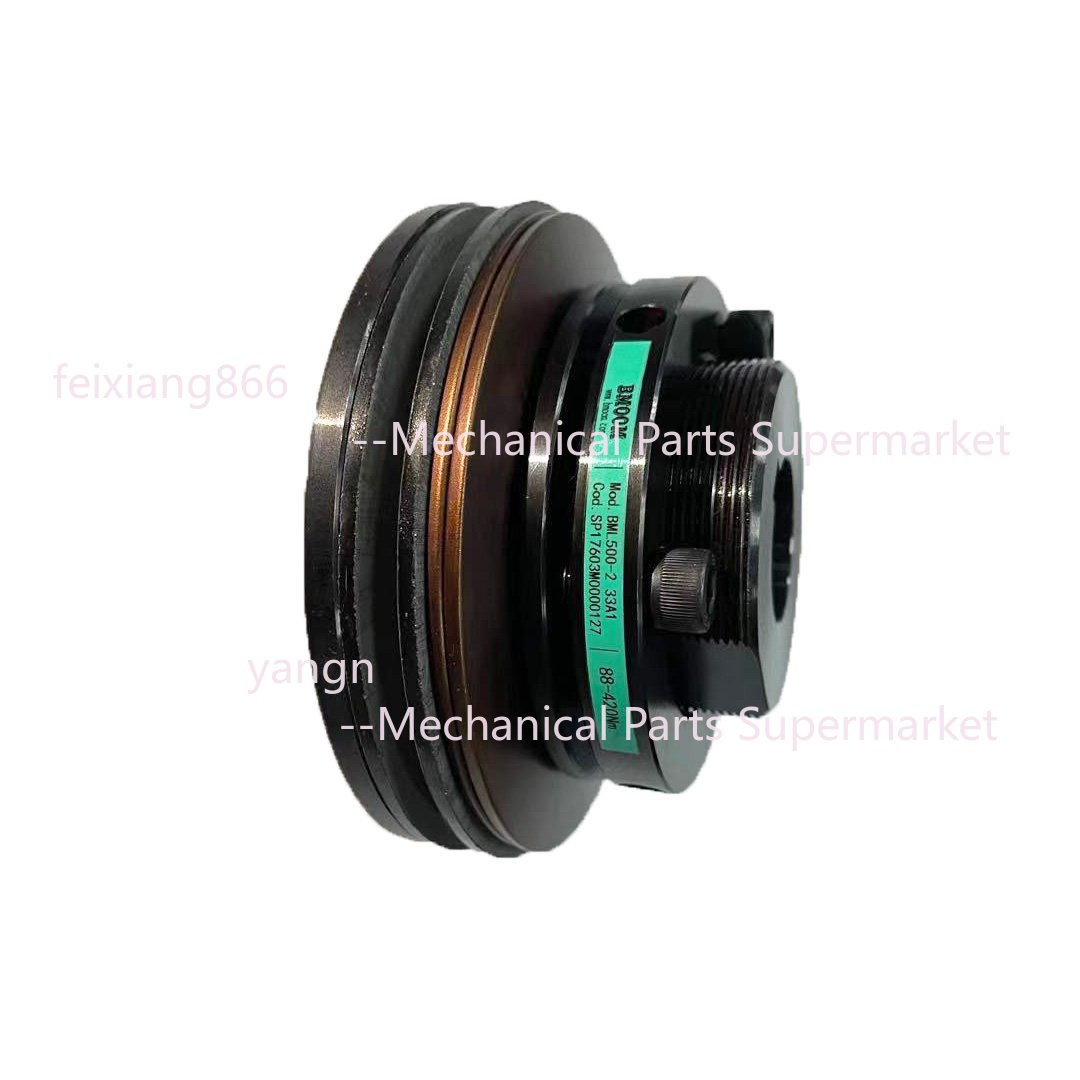 BML Economic Friction Torque Limiter Safety Clutch Mechanical Overload Protector