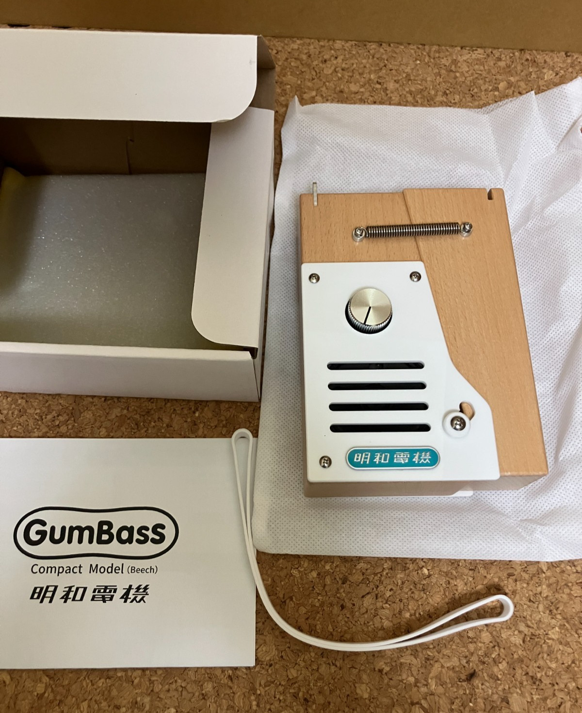 Maywa Denki GumBass Compact Model (Beech) with Replacement Rubber Japanese White