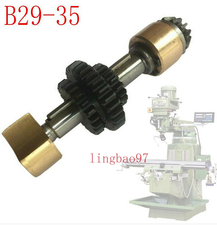 Milling Machine Part Automatic Feed Umbrella Triple Section Gear B29-35 CNC Mill