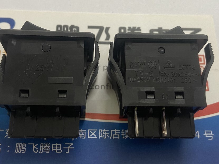 For NKK JW-M11 10A250VAC TV-5 JW-M11RKK 2 feet 2 gears rocker arm power switch