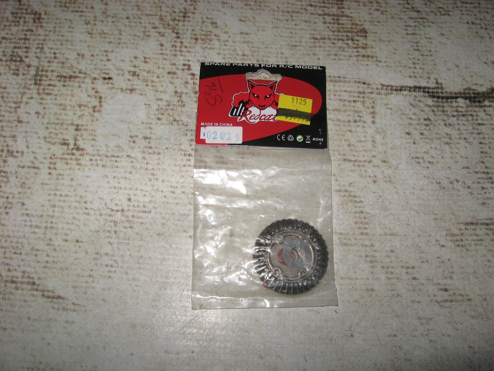 RC USA Seller Redcat Red Cat Racing Spare Parts / Steel Gear Set 02029