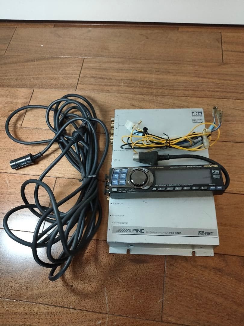 ALPINE PXA-H700 Processor Multimedia Manager Working Confirmed