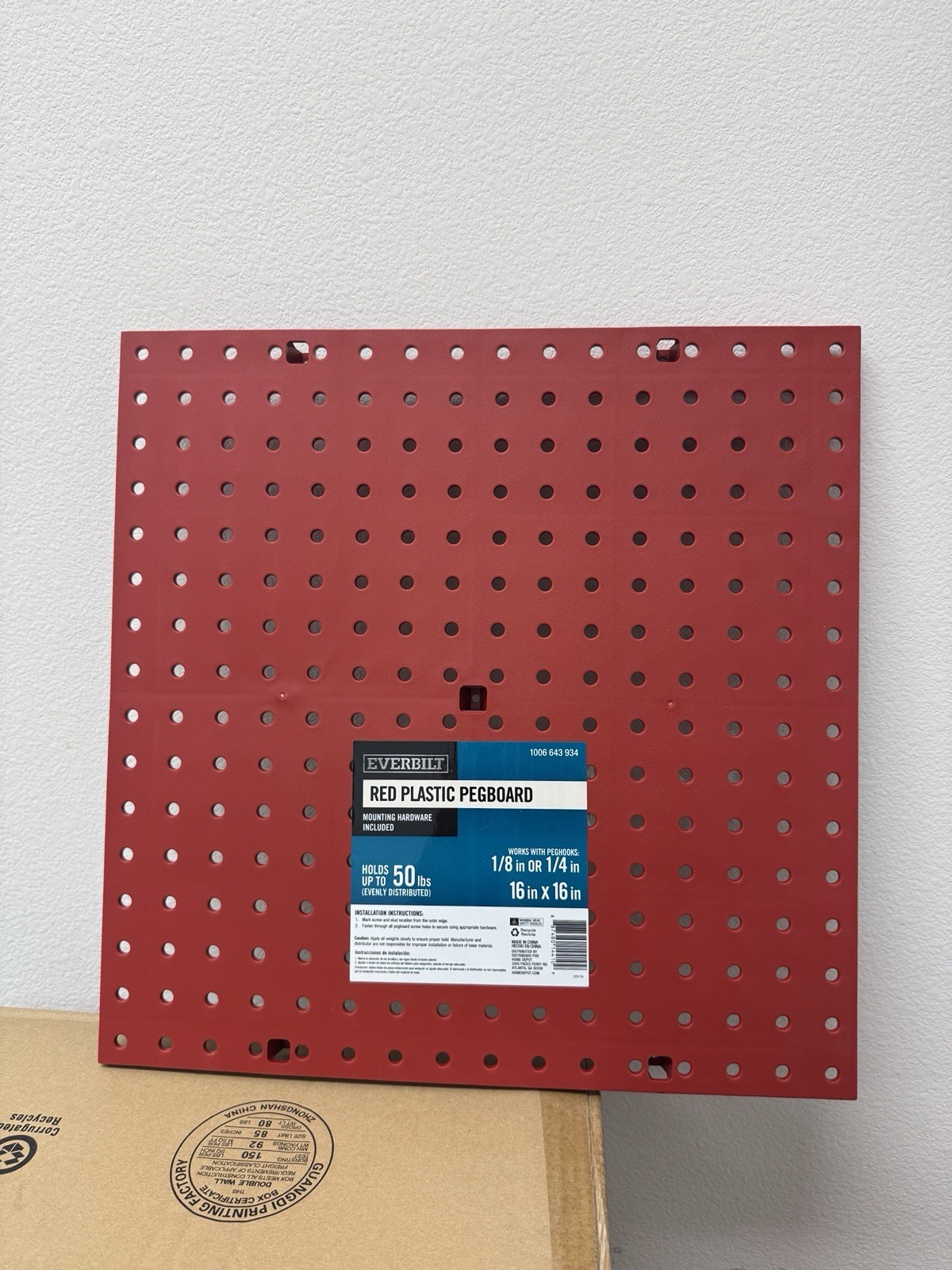 10-Pack! Everbilt 16 in. H x 16 in. W Plastic Pegboard in Red(50 lbs. Capacity)