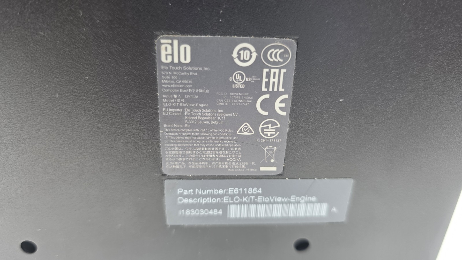 Elo Kit ELOView Engine Backpack E611864